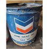 Image 2 : Pair of 5 gal pails- Texs Refinery Corp. of Canada and Chvron RPM gear oil