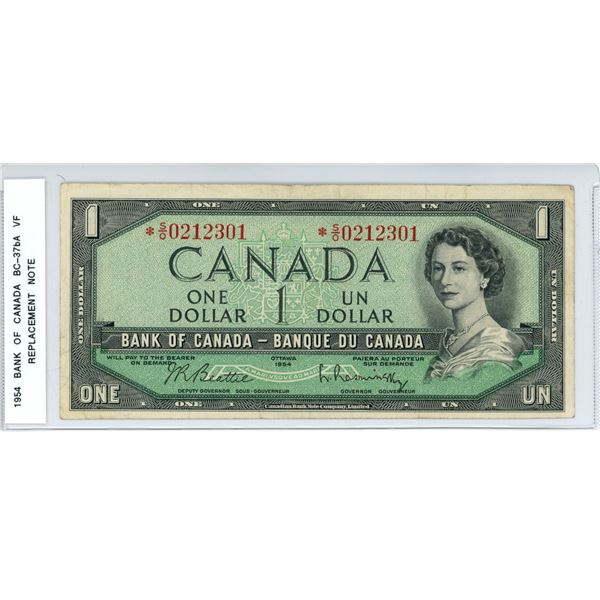 1954 BC-37bA One dollar Beattie- Rasminsky *S/O0212301 (Replace) VF