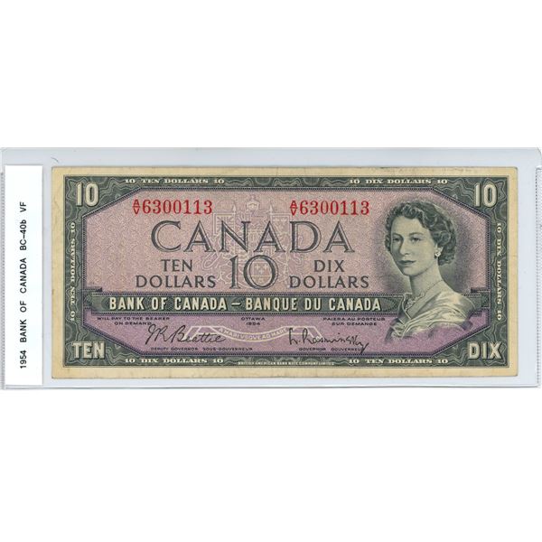 1954 BC-40b Ten dollar Beattie- Rasminsky A/V6300113 VF