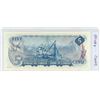 Image 2 : 1972 BC-48b Five dollar Lawson-Bouey SJ9972712 CUNC