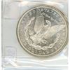 Image 2 : 1881 Morgan US silver dollar