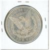 Image 2 : 1881 Morgan US silver dollar