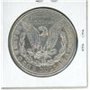 Image 2 : 1885 Morgan US silver dollar