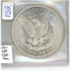 Image 2 : 1887 Morgan US silver dollar