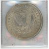 Image 2 : 1921 Morgan US silver dollar