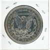 Image 2 : 1921 Morgan US silver dollar