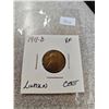 Image 1 : 1911-D Lincoln cent