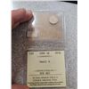 Image 2 : 1886 ICCS graded VF-30 five cents 5¢