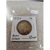 Image 1 : 1872-H Queen Victoria 50¢  fifty cents