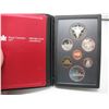 Image 2 : 1982 ROYAL CANADIAN MINT - PRESTIGE DOUBLE DOLLAR SET