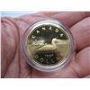 Image 3 : 1987 PROOF CANADIAN DOLLAR (Loonie) as issued by the Mint