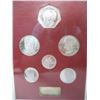 Image 2 : 1972 ROYAL SILVER WEDDING COINS - 6 COIN SET - GREAT BRITAIN (Silver) - Cracked Case
