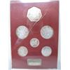 Image 3 : 1972 ROYAL SILVER WEDDING COINS - 6 COIN SET - GREAT BRITAIN (Silver) - Cracked Case