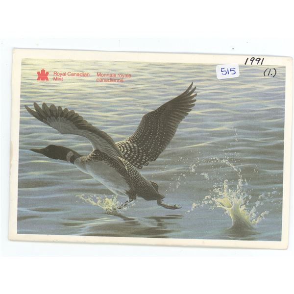 1991 Canada UNC Year Set, low mintage 25¢ (1.)