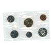 Image 2 : 1991 Canada UNC Year Set, low mintage 25¢ (1.)