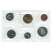 Image 1 : 1995 Canada UNC Year Set