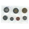 Image 1 : 2001 Canada UNC Year Set