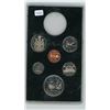 Image 1 : 1974 Canada Partial Specimen Set