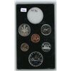 Image 1 : 1976 Canada Partial Specimen Set
