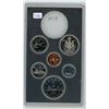 Image 1 : 1979 Canada Partial Specimen Set