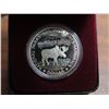 Image 1 : 1985 canada proof silver $1- national park coin