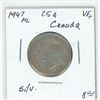 Image 2 : 1947ML Canada Silver 25¢