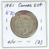 Image 1 : 1951 Canada Silver 50¢ (2.)
