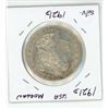 Image 2 : 1921D USA Silver Morgan Dollar