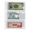Image 1 : Lot of 3 banknotes:  1936 China 5 Yuan, 1981 Nepal 2 Rupees, 1952 Paraguay 10 Guaranies