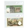 Image 1 : Lot of 2 Cambodia banknotes:   1968 500 Riels (2 types)