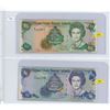 Image 1 : Lot of 2 Grand Cayman banknotes: 1996 $1 & $5