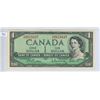 Image 1 : 1954 Canada $1, Beattie/Rasminsky (#T/P 2615437)