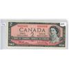 Image 1 : 1954 Canada $2, Beattie/Rasminsky (#W/U 0333492)