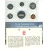 Image 1 : 1973 6-coin unc year set