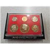 Image 1 : 1981 United States proof set