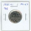 Image 1 : 1951c Nickel 5 Cents. Commemorates the 200th Anniversary of a Swedish chemist who isolated & named t