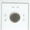 Image 2 : Canadian 10 Cents Blank Planchet Error. This is a Type II Planchet as it has a Rim, but was never st