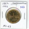 Image 1 : 1867 – 1992 Confederation Loonie. MS-63 from an original Royal Canadian Mint roll.