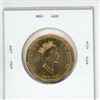 Image 2 : 1867 – 1992 Confederation Loonie. MS-63 from an original Royal Canadian Mint roll.