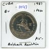 Image 1 : Cuba. 1987 Peso. Commemorates the Bolshevik Revolution in 1917. BU.