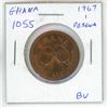 Image 1 : Ghana. 1967 1 Pesewa. The first coinage of the newly independent nation. BU Red.