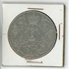 Image 2 : Great Britain. 1977 Crown. Commemorates the 25th Anniversary of Queen Elizabeth taking the throne. U