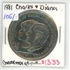 Image 1 : Great Britain. 1981 Crown. Commemorates the Royal Wedding of Prince Charles & Lady Diana. Uncirculat