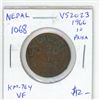 Image 1 : Nepal. VS2023 (1966) 10 Paisa. VF.