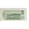 Image 2 : 1973 $1 Replacement note. Crow-Bouey signatures. EAX Replacement Prefix. BC-46bA. VF-20.
