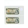 Image 1 : Lot of 2 Consecutive Serial Number 1973 $1 Replacement notes. Crow-Bouey signatures. EAX Replacement
