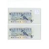 Image 1 : Lot of 2 Consecutive Serial Number 1986 $5 notes. Bonin-Thiessen signatures. GPA Prefix. Serial Numb