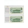 Image 2 : 2( 1973 $1.00 bills-2 in a row- both bills have lots of 4's in serial numbers