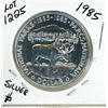 Image 1 : 1985 Canada Silver Dollar Specimen