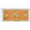 Image 2 : 1937 Bank of Canada fifty dollars Gordon/Towers B/H1282444